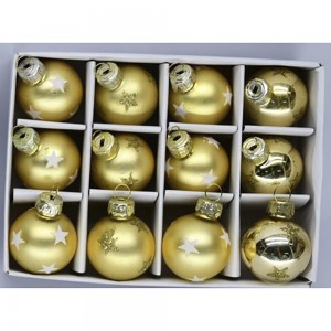 Γυάλινη μίνι χριστουγεννιάτικη μπάλα σε χρυσή απόχρωση σετ δώδεκα τεμάχια 4 εκ