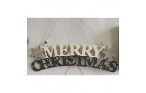 Merry Christmas μαύρο ξύλινο κρεμαστό χριστουγεννιάτικο στολίδι 41x13 εκ