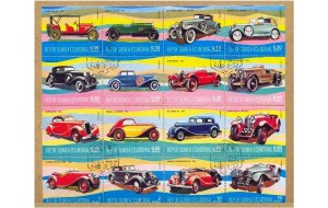 Χειροποίητος vintage πίνακας με αυτοκίνητα αντίκες σε γραμματόσημα 25x20 εκ