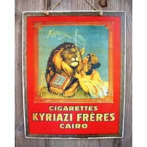 Vintage χειροποίητο πινακάκι cigarettes Kyriazi freres Cairo 20x25 εκ