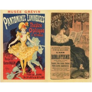 Vintage πίνακας χειροποίητος με διαφημίσεις από θεάματα 25x20 εκ