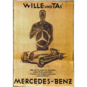 Πίνακας χειροποίητος Mercedes Benz 20x30 εκ
