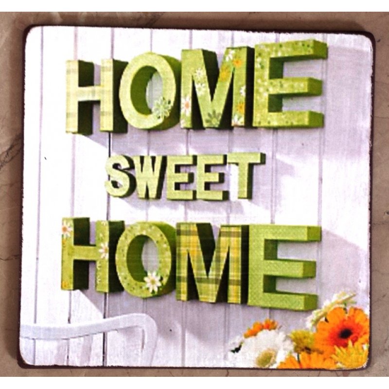 Πίνακας χειροποίητος home sweet home 21x21 εκ