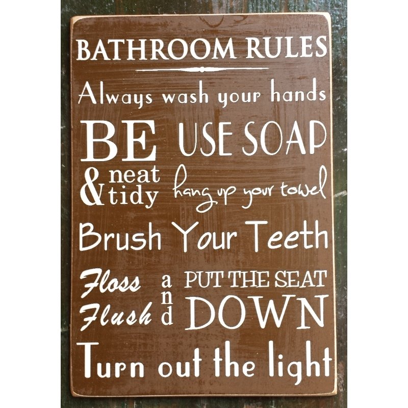 Πίνακας χειροποίητος toilet rules καφέ