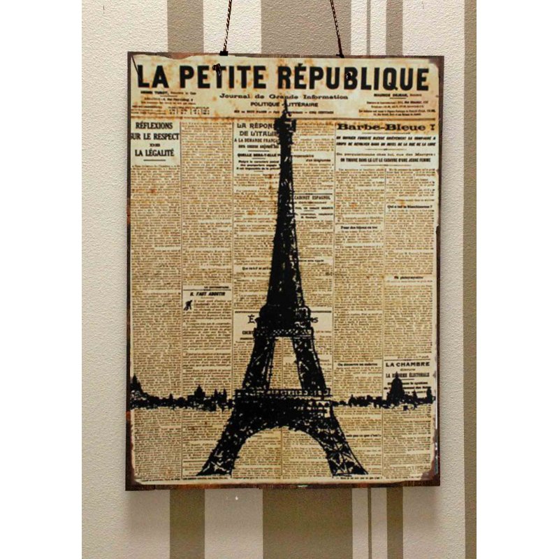 Eiffel tower vintage ξύλινο πινακάκι