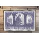 Vatican post ξύλινος χειροποίητος πίνακας