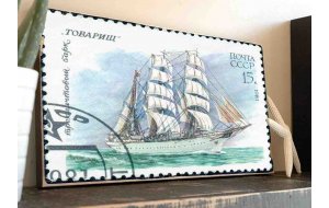 Russian post ξύλινος χειροποίητος πίνακας γραμματόσημο