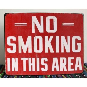 No smoking in this area vintage ξύλινο πινακάκι 30x20 εκ