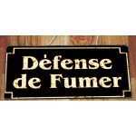 Defense de fumer vintage ξύλινο πινακάκι 26x13 εκ