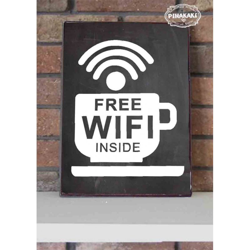 Free WiFi Vintage Ξύλινος Χειροποίητος Chalkboard-Like Πίνακας 20 x 30cm