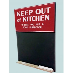 Keep Out of Kitchen Ξύλινος χειροποίητος μαυροπίνακας 26x38 εκ