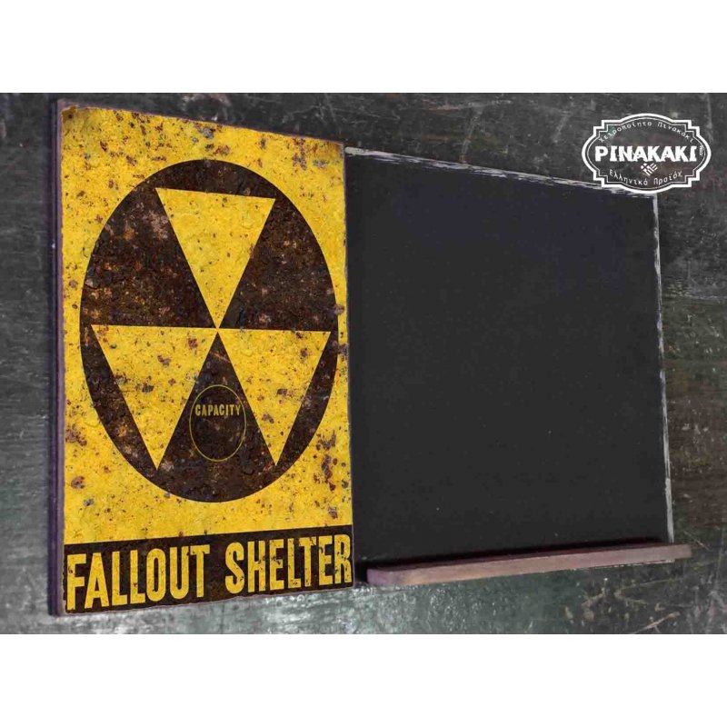 Fallout Shelter  Ξύλινος Χειροποίητος Μαυροπίνακας 38 x 26 cm