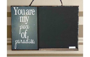 You are my piece of paradise ξύλινος χειροποίητος μαυροπίνακας 38x26 εκ