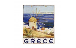 Greece vintage ξύλινο πινακάκι 20x30 εκ
