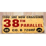 38th parallel vintage ξύλινος πίνακας 26x13 εκ