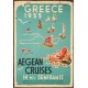 Retro ξύλινο πινακάκι με διαφήμιση ταξιδιού στην Ελλάδα