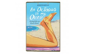 Ξύλινο πινακάκι με εξώφυλλο παλιού βιβλίου an octopus in my ouzo