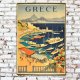 Vintage ξύλινο χειροποίητο πινακάκι Ελλάδα