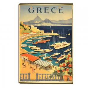 Vintage ξύλινο χειροποίητο πινακάκι Ελλάδα