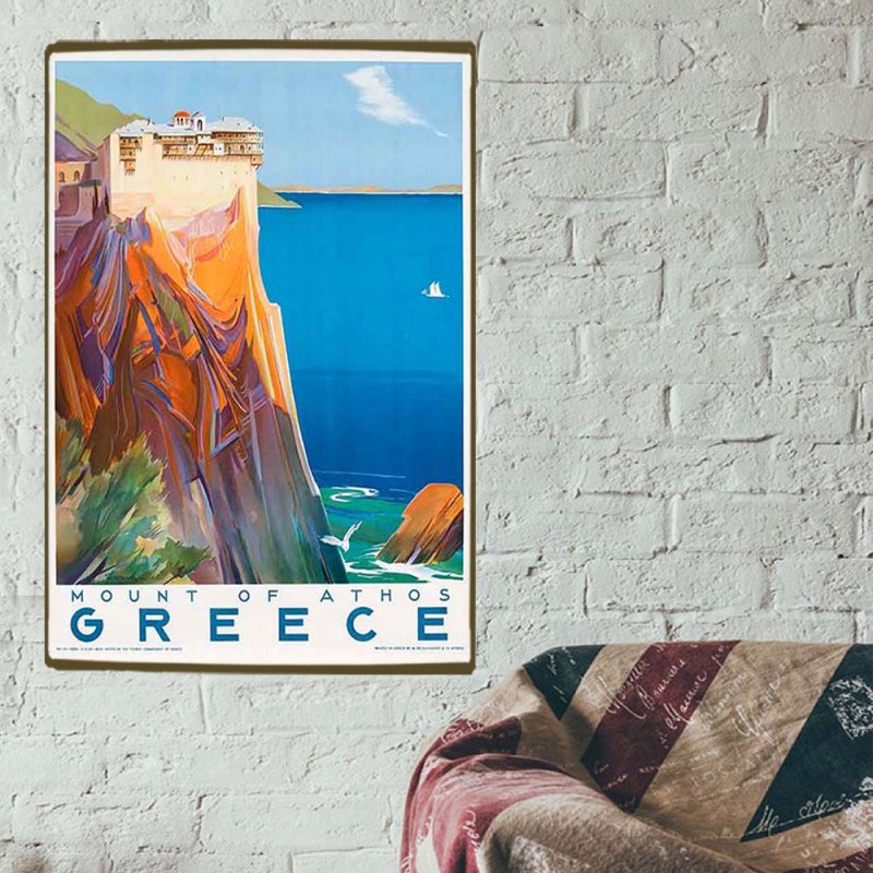 Vintage ξύλινο χειροποίητο πινακάκι Ελλάδα βουνό και θάλασσα