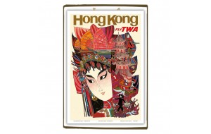 Hong Kong Twa vintage ξύλινο χειροποίητο πινακάκι