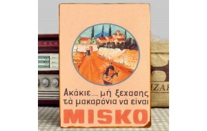 Vintage πίνακας χειροποίητος διαφήμιση Misko