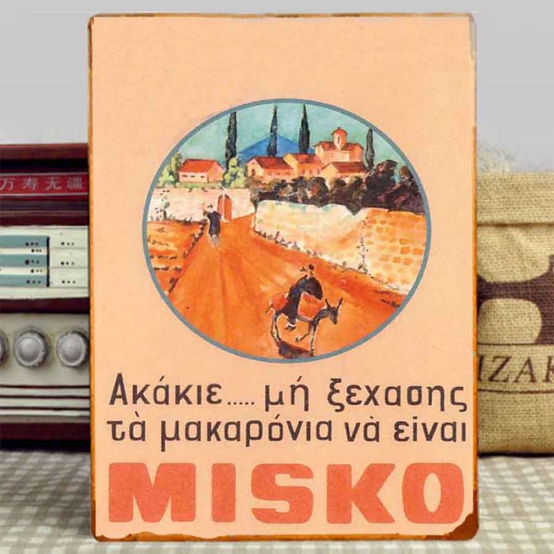 Vintage πίνακας χειροποίητος διαφήμιση Misko