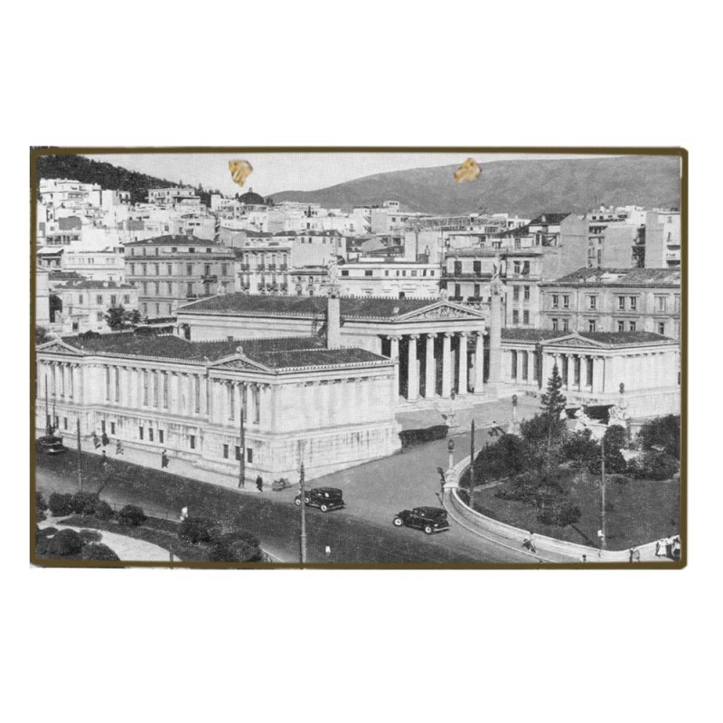 Vintage ξύλινο χειροποίητο ασπρόμαυρο πινακάκι Αθήνα