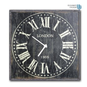 London BL ρολόι τοίχου ξύλινο χειροποίητο τετράγωνο 48x48 εκ