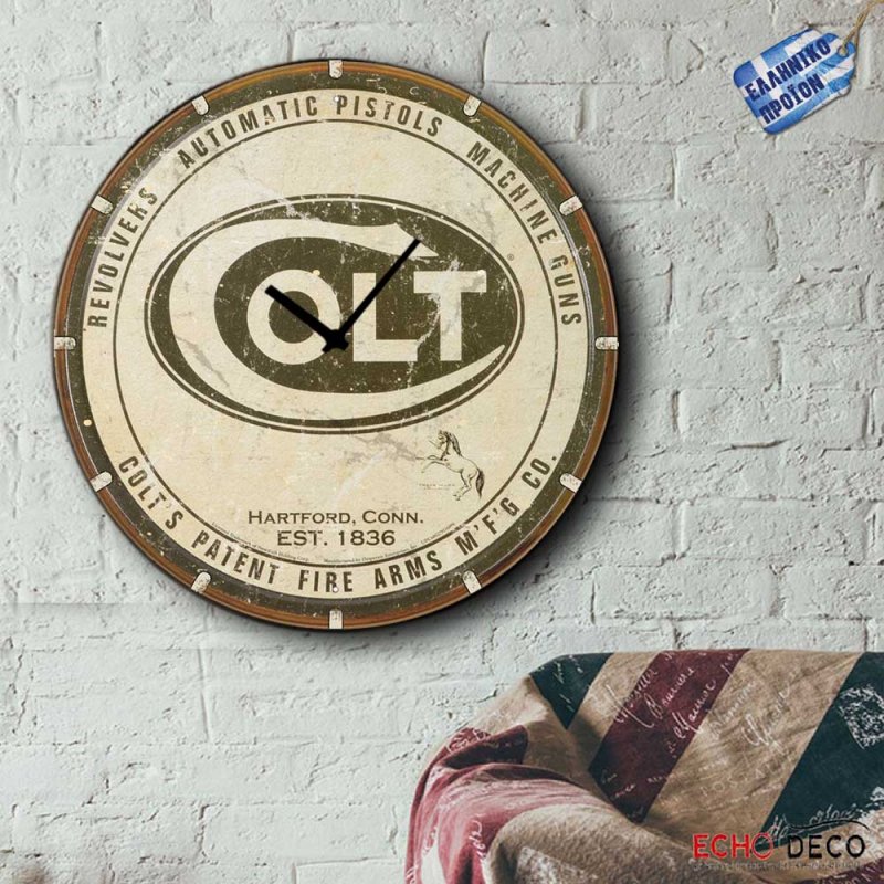 Colt ρολόι τοίχου ξύλινο χειροποίητο στρογγυλό 48 εκ