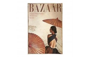 Bazaar vintage πινακάκι ξύλινο