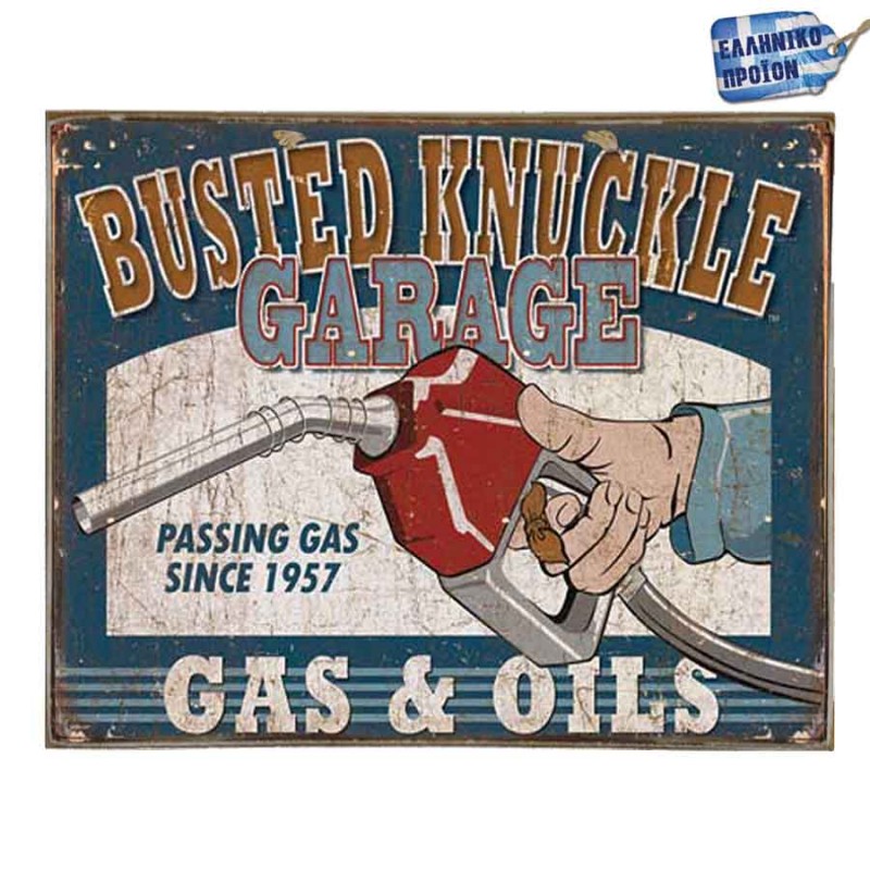 Gas and oils vintage ξύλινο πινακάκι 30x20 εκ