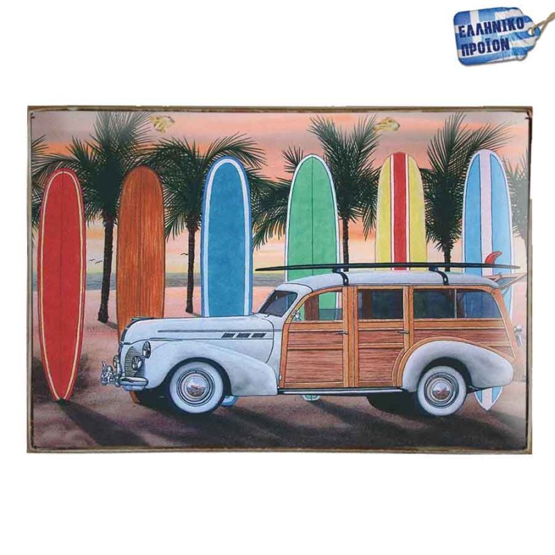 Gone surfing vintage ξύλινο πινακάκι