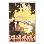 Grece Aedipsos vintage ξύλινο πινακάκι 20x30 εκ