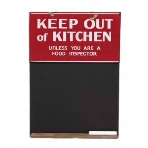 Keep out of kitchen ξύλινος χειροποίητος μαυροπίνακας 26x38 εκ