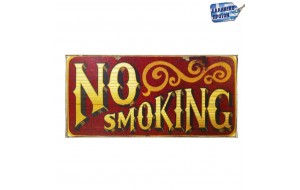 No smoking vintage ξύλινος χειροποίητος πίνακας