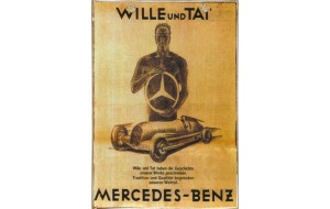 Πίνακας χειροποίητος Mercedes Benz 20x30 εκ