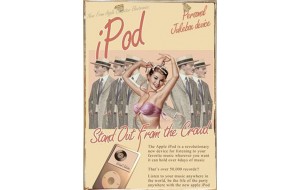 Πίνακας χειροποίητος vintage iPod 20x30 εκ