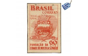 Post stamp Brazil χειροποίητος πίνακας γραμματόσημο