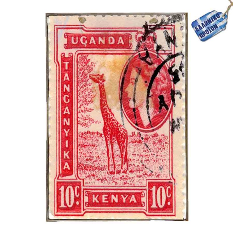 Post stamp Kenya ξύλινος πίνακας γραμματόσημο