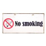 Ταμπελάκι χειροποίητο no smoking 26x13 εκ