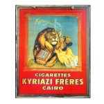 Vintage χειροποίητο πινακάκι cigarettes Kyriazi freres Cairo 20x25 εκ