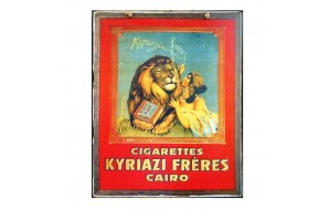 Vintage χειροποίητο πινακάκι cigarettes Kyriazi freres Cairo 20x25 εκ
