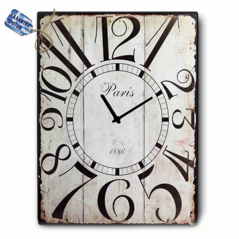 Vintage ρολόι τοίχου Paris ξύλινο χειροποίητο 48x64 εκ