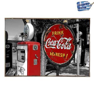 Coca Cola Vintage Ξύλινο Πινακάκι 20 x 30 cm