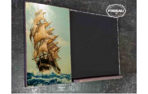 Ship  Ξύλινος Χειροποίητος Μαυροπίνακας 38 x 26 cm