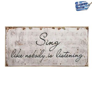 Sing ξύλινο vintage πινακάκι