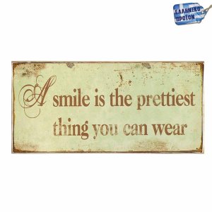 Smile ξύλινο χειροποίητο πινακάκι 26x13 εκ