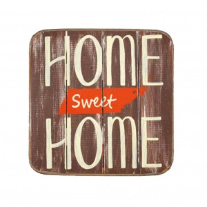 Σουβέρ ξύλινo χειροποίητo home sweet home σε καφέ χρώμα