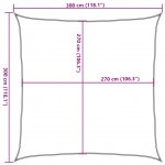 Πανί Σκίασης Λευκό 3 x 3 μ. από HDPE 160 γρ./μ²